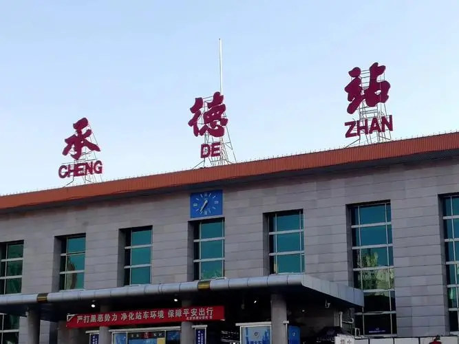 泉州物流