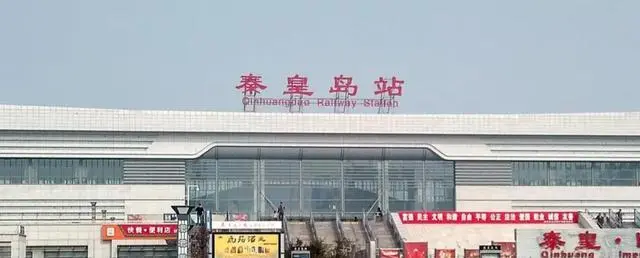 泉州到秦皇岛零担物流,货物运输专线