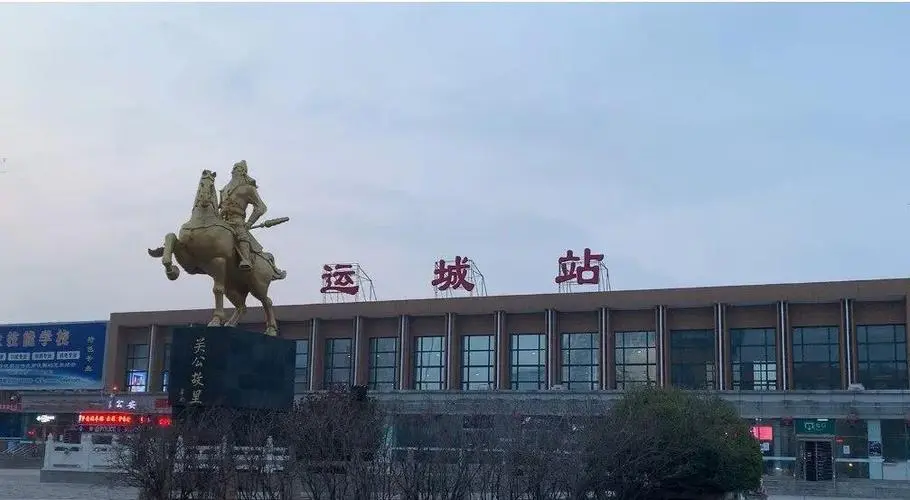 泉州物流