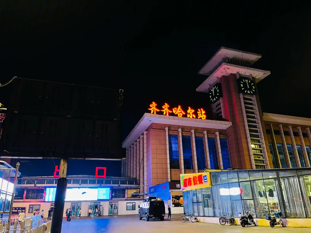 泉州到齐齐哈尔零担物流,货物运输专线
