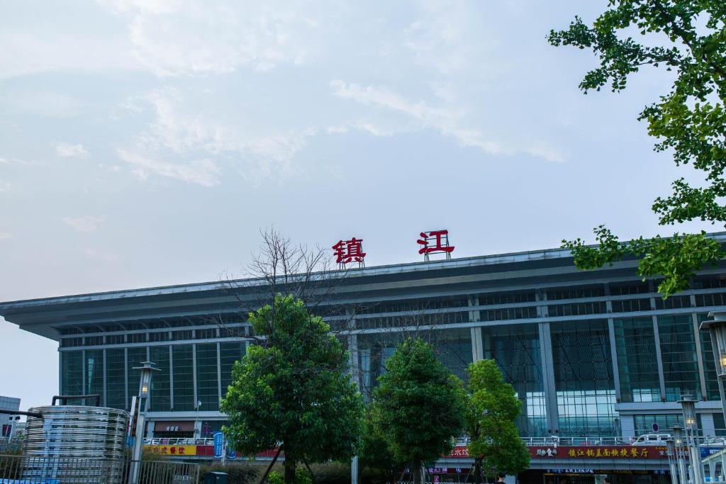 泉州到镇江零担物流,货物运输专线