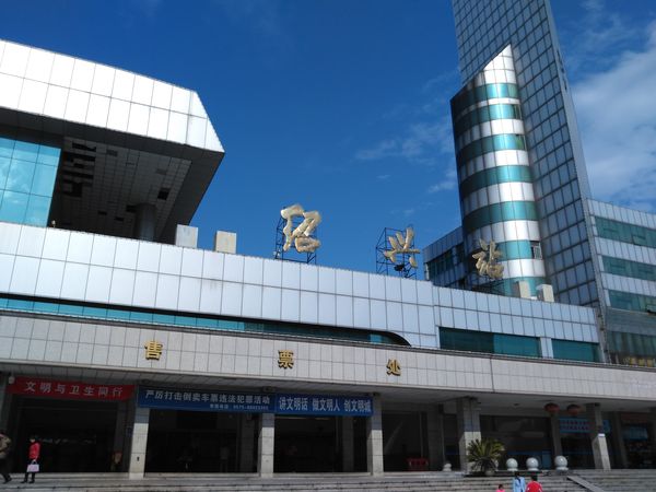 泉州到绍兴物流专线-泉州到绍兴货运-优势线路-佳速物流