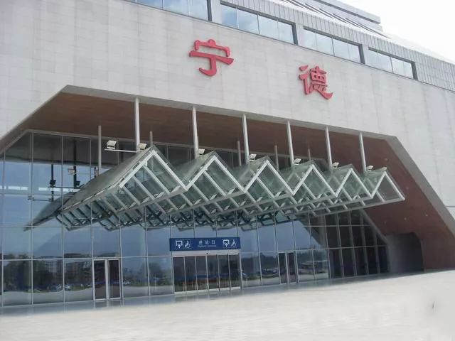 泉州到宁德零担物流,货物运输专线