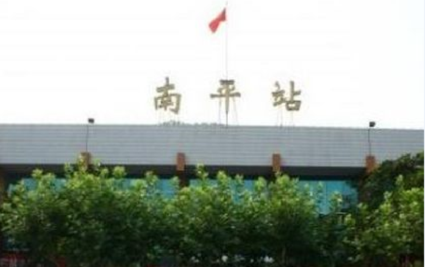 泉州到南平物流专线-泉州到南平货运-优势线路-佳速物流