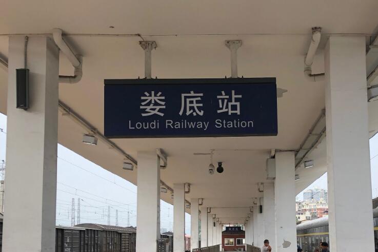 泉州到娄底零担物流,货物运输专线
