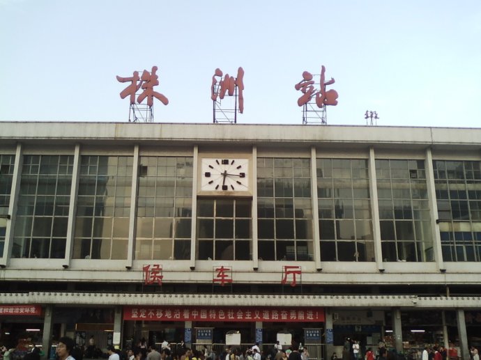 泉州到株洲物流专线-泉州到株洲货运-优势线路-佳速物流