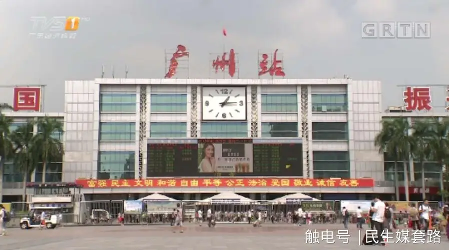 泉州到广州物流专线-泉州到广州货运-优势线路-佳速物流