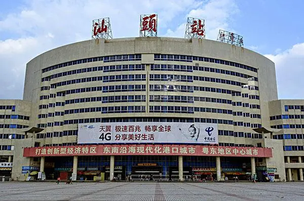 泉州到汕头零担物流,货物运输专线