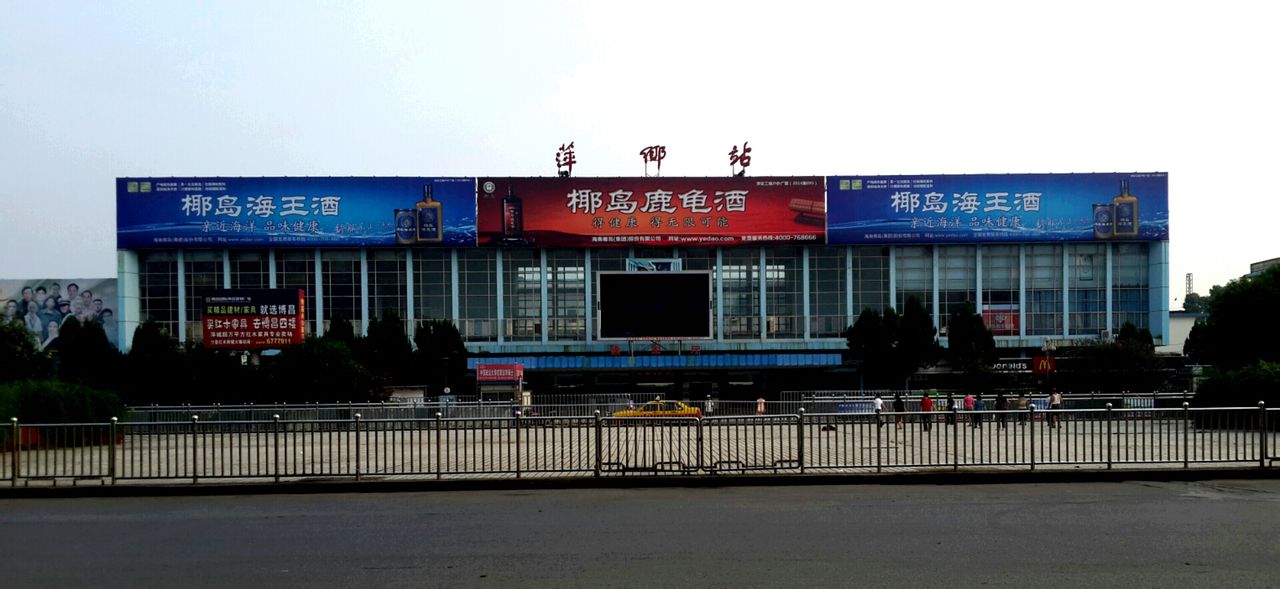 泉州到萍乡物流专线-泉州到萍乡货运-优势线路-佳速物流