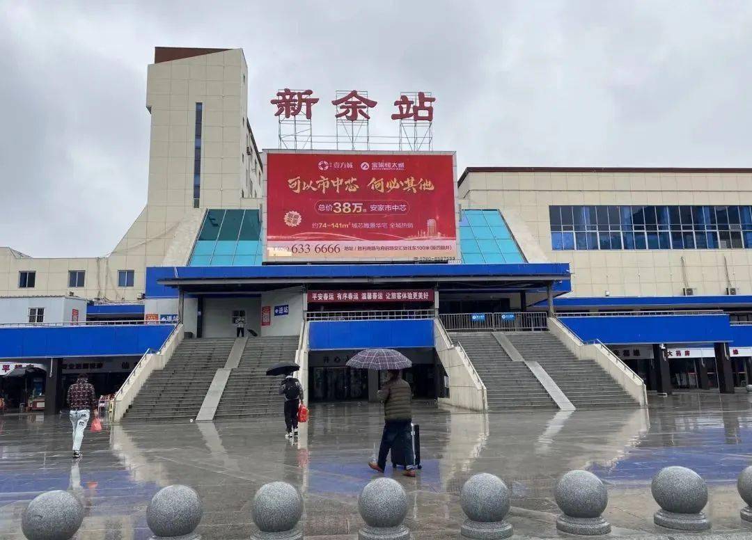 泉州物流
