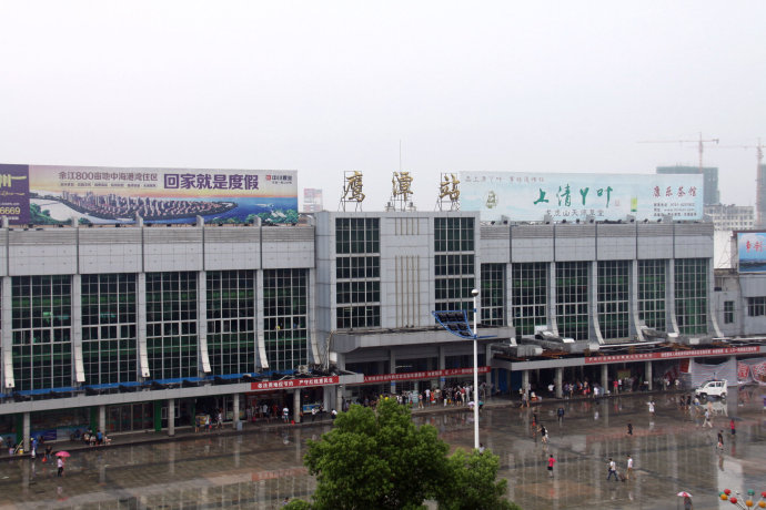 泉州到鹰潭物流专线-泉州到鹰潭货运-优势线路-佳速物流