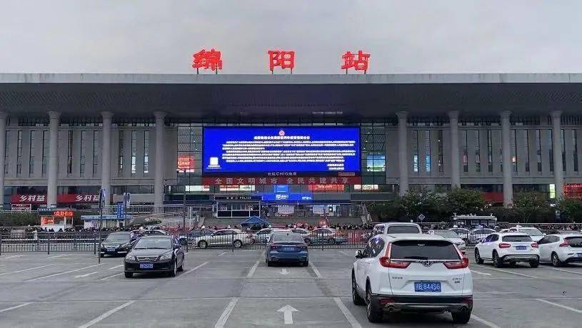 泉州到绵阳零担物流,货物运输专线