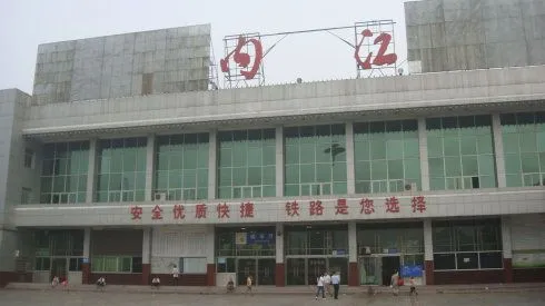 泉州到内江零担物流,货物运输专线