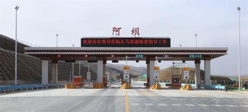 泉州物流