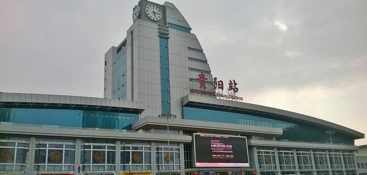 泉州到贵阳物流专线-泉州到贵阳货运-优势线路-佳速物流