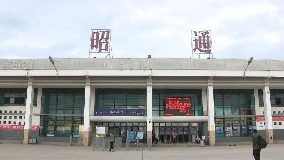 泉州到昭通零担物流,货物运输专线