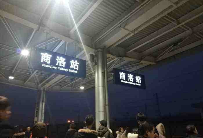 泉州到商洛零担物流,货物运输专线