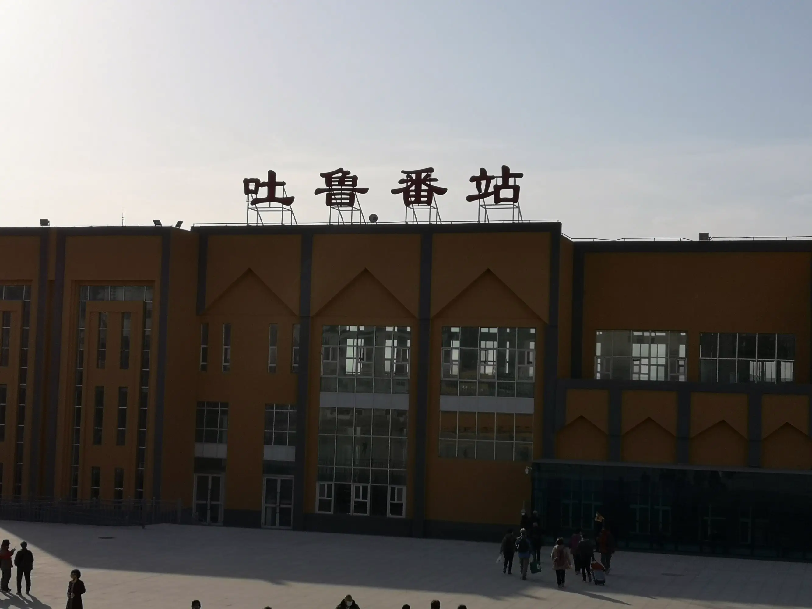 泉州物流