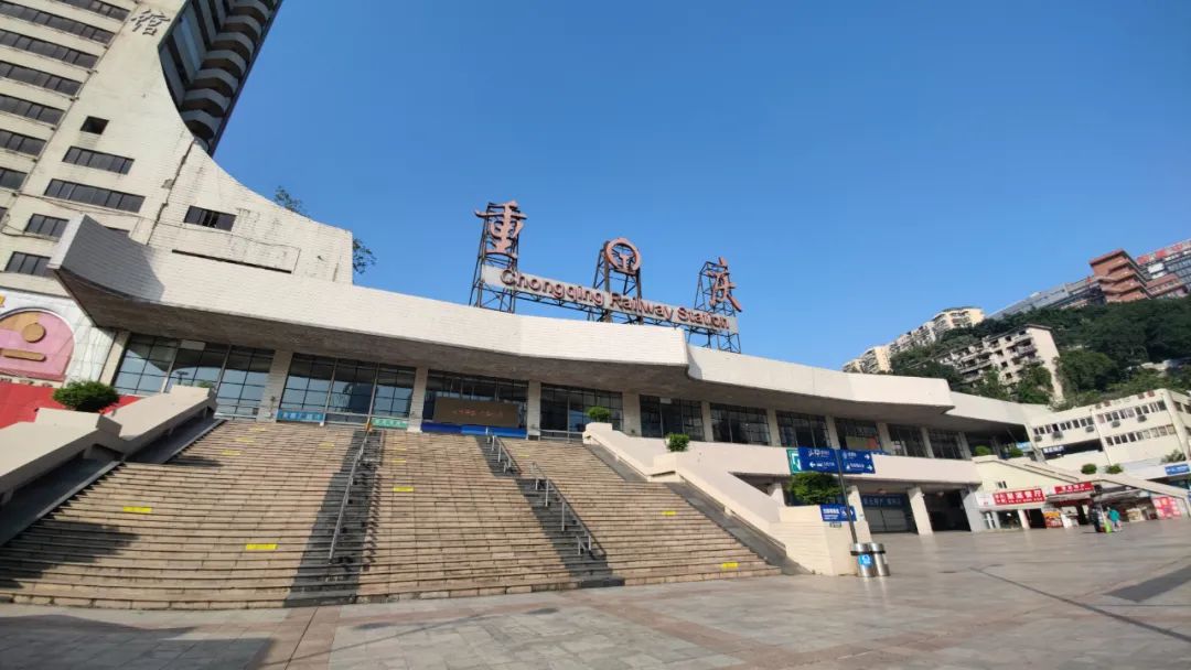 泉州物流