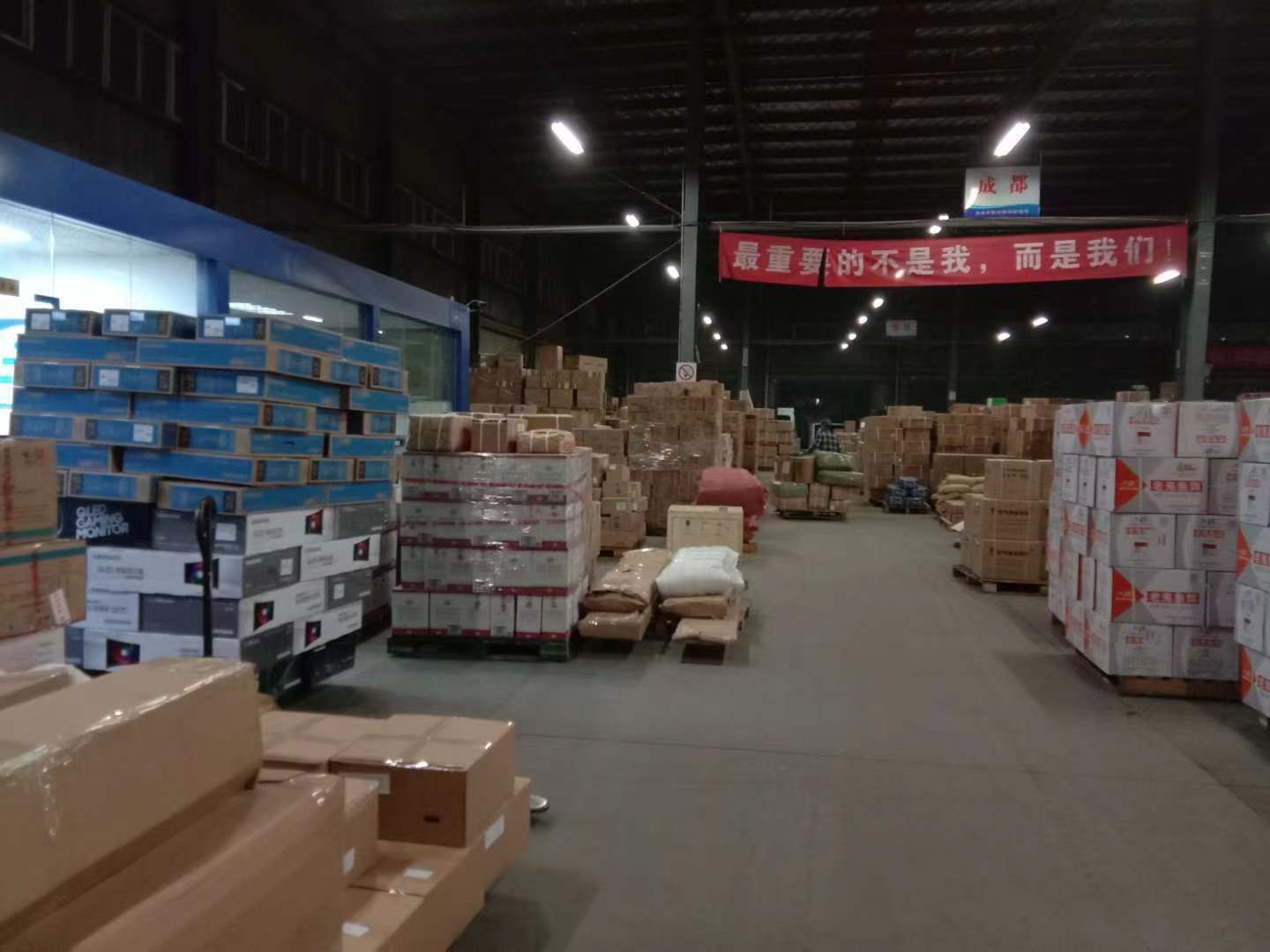 泉州到温州永嘉县物流专线-泉州到温州永嘉县货运-优势线路-佳速物流